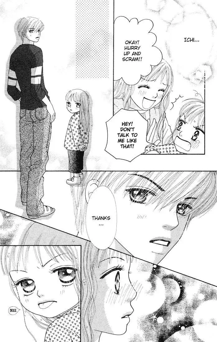 Parfait Tic Chapter 52 24